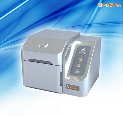 �����ɹ����ׄ��z�y(c��)�x