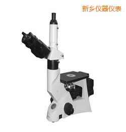 新鄉(xiāng)時(shí)代金相顯微鏡