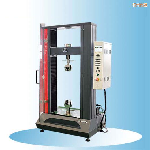 忻州時(shí)代微機(jī)控制電子式萬能試驗(yàn)機(jī)