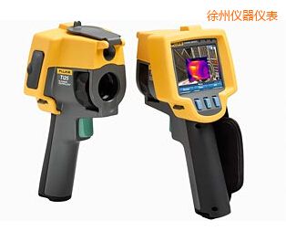 徐州紅外熱像儀