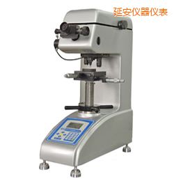 延安時代數(shù)顯維氏硬度計