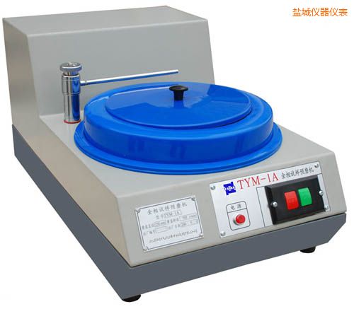 鹽城金相試樣預磨機
