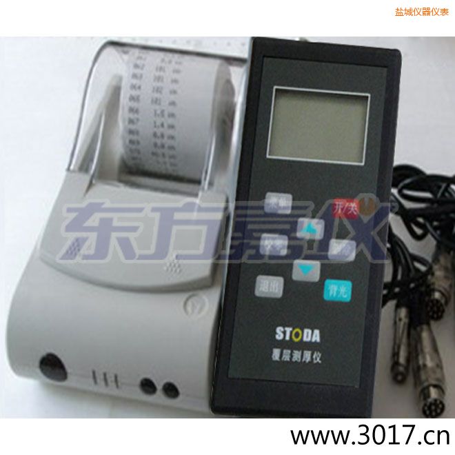 �}��STODAͿ�Ӝy��x