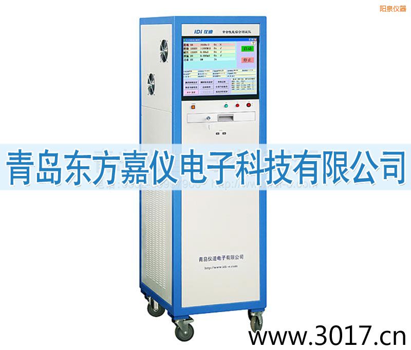 �(y��ng)Ȫ��ȫ���ܾC�Ϝy(c��)ԇ�x������һ��