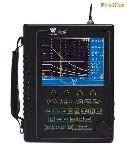 揚州增強型真彩超聲波探傷儀
