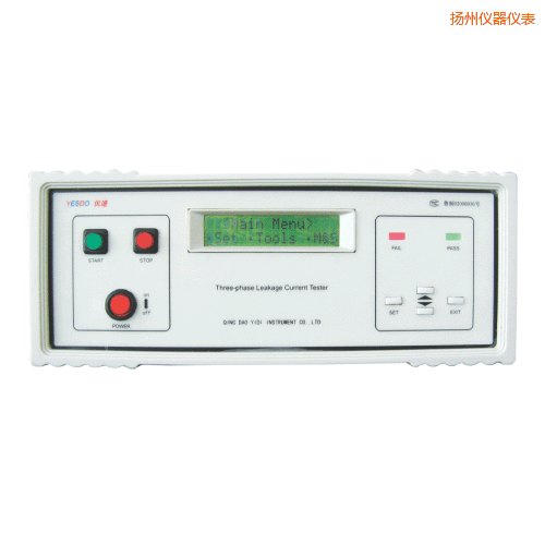 �P(y��ng)��й©����y(c��)ԇ�x