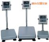 ��ˮ�_�Q,60kg,5g
