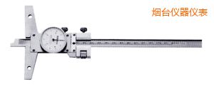 煙臺卡尺