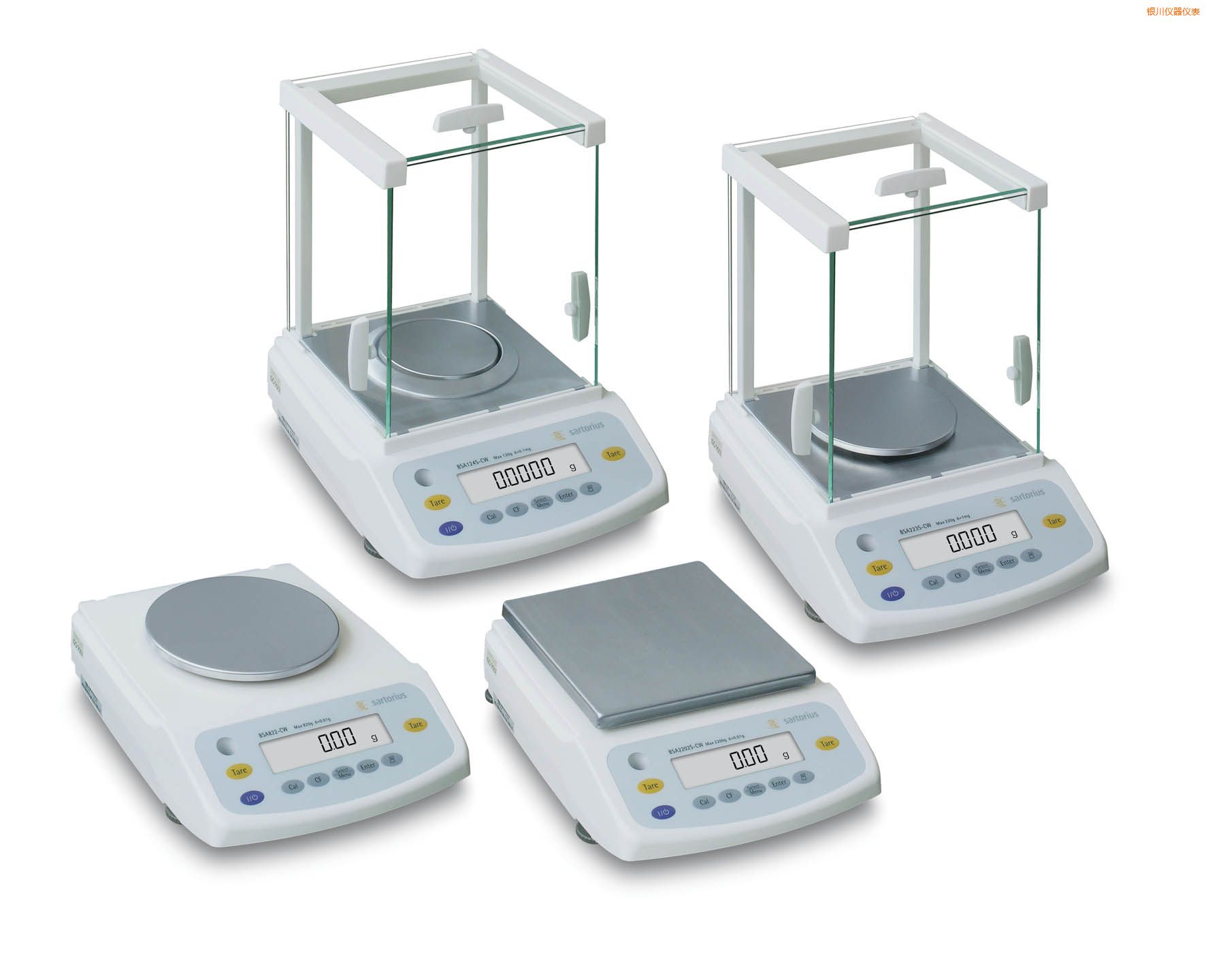 銀川電子天平,820g,10mg