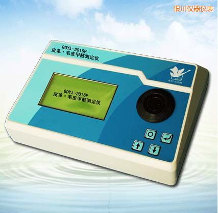 �y��Ƥ��/ëƤ��ȩ�y���x