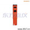 늌��ʡ��Pʽ�yԇ�x