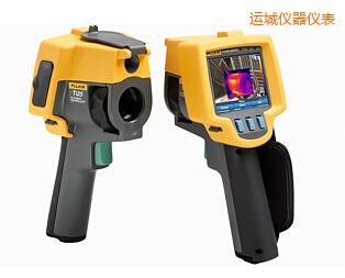 運(yùn)城紅外熱像儀