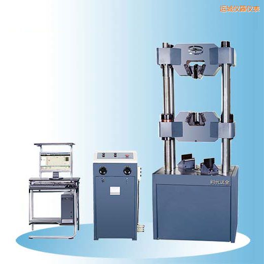運城時代微機屏顯式液壓萬能試驗機(30噸-60噸)