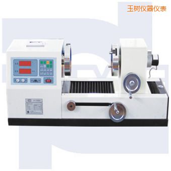 玉樹雙數(shù)顯式彈簧扭轉(zhuǎn)試驗(yàn)機(jī)TNS-S系列