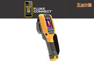 玉溪工業(yè)用和商用 熱像儀