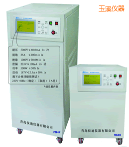 玉溪安全綜合測試儀