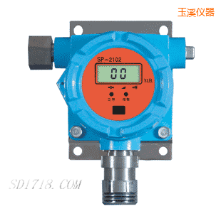 玉溪可燃?xì)怏w檢測(cè)探頭