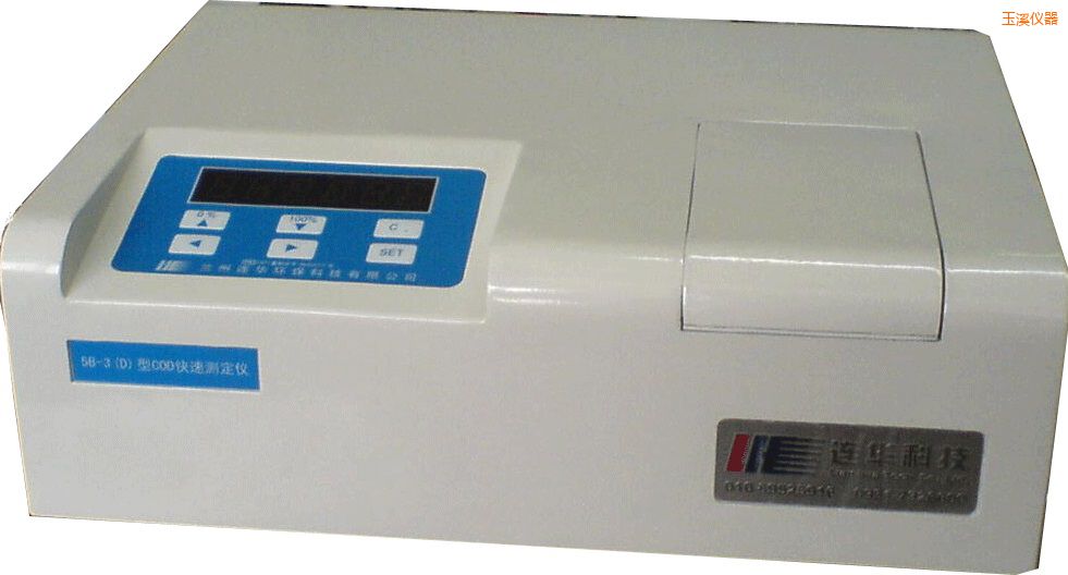 ��Ϫ��(j��ng)��(j��)��COD�ٜy�x