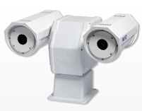 玉溪紅外熱像儀