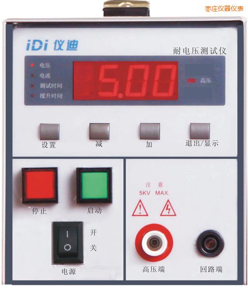 ���f�͉��yԇ�x