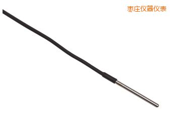 棗莊Full Immersion PRT