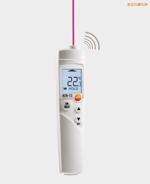 棗莊紅外測溫儀