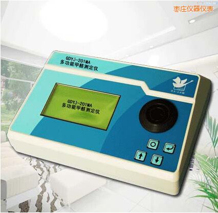 棗莊多功能甲醛測定儀