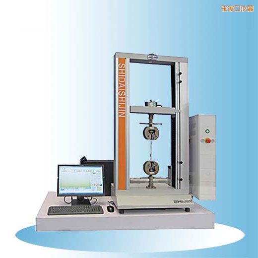 ���ҿڕr(sh��)���_ʽ΢�C(j��)��������f��ԇ�(y��n)�C(j��)