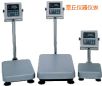 ��ˮ�_�Q��220kg,20g