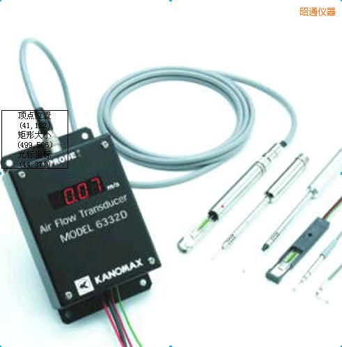 昭通風(fēng)速變送器