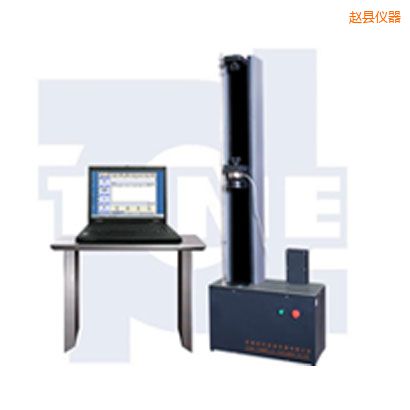 趙縣微機(jī)控制電子萬(wàn)能試驗(yàn)機(jī)