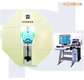 中衛(wèi)微機控制擺錘沖擊試驗機