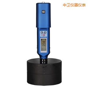 中衛(wèi)一體化便攜式里氏硬度計