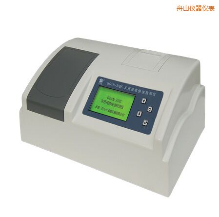 舟山全自動多功能甲醛·氨測定儀