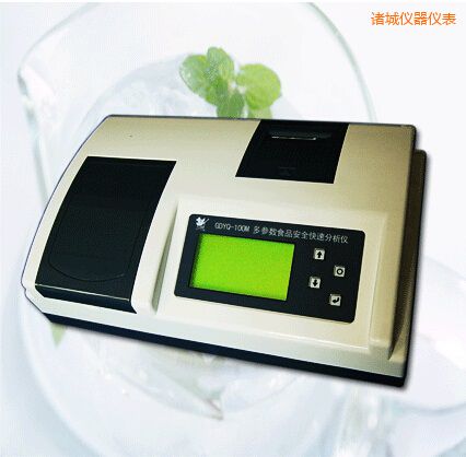 諸城多參數(shù)食品安全快速分析儀(12個參數(shù))