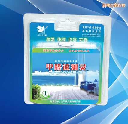 淄博甲醛速測靈