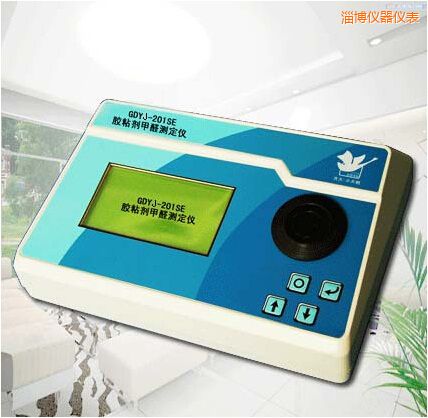 淄博膠粘劑甲醛測(cè)定儀