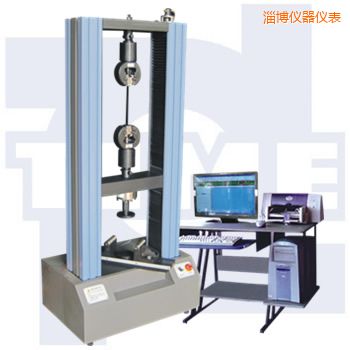 淄博微機(jī)控制電子萬(wàn)能試驗(yàn)機(jī)WDW系列