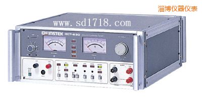 淄博接地阻抗測試器