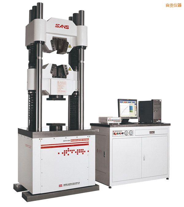 自貢微機(jī)控制電液伺服萬能試驗(yàn)機(jī)