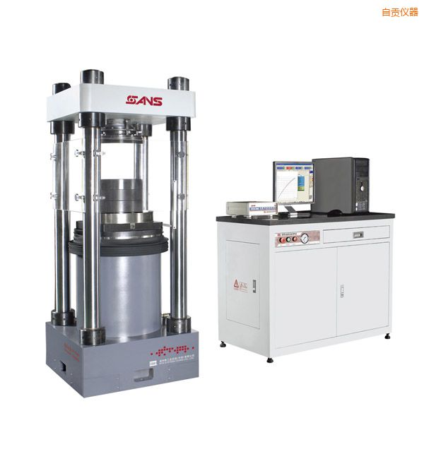 自貢電液式壓力試驗機(3000kN)