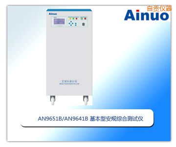 ��ؕ�����Ͱ�Ҏ(gu��)�C�Ϝy(c��)ԇ�x