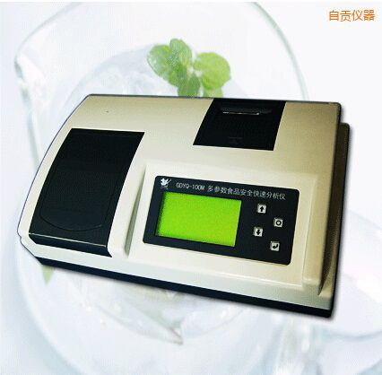 ��ؕ������(sh��)ʳƷ��ȫ���ٷ����x(30��(g��)����(sh��))