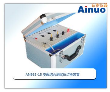 ��ؕ��Ҏ(gu��)�C�Ϝy(c��)ԇ�x�c(di��n)�z�b��