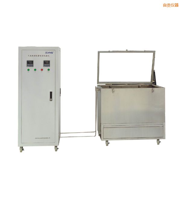 ��ؕ��܇�x܇���͉�����ԇ�C(j��)