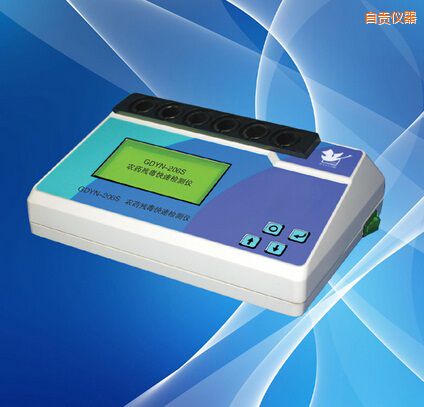 ��ؕ�r(n��ng)ˎ�������ٙz�y�x