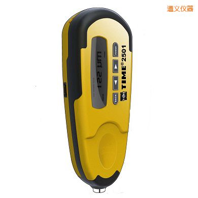 遵義渦流覆層測厚儀