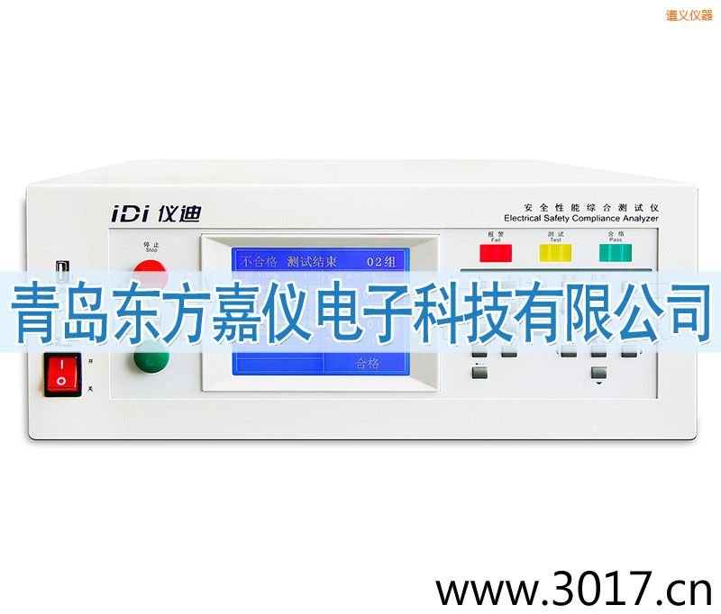 ���x��ȫ���ܾC�Ϝy(c��)ԇ�x���_(t��i)ʽ���һ��