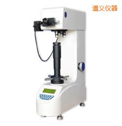 遵義時代數(shù)顯維氏硬度計