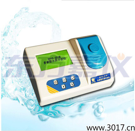多參數(shù)水質(zhì)分析儀